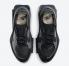 Nike Fontanka Edge Triple Black CU1450-001