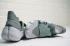 Nike Footscape Flyknit DM Grey Men Running Lifestyle Slip On Shoes AO2611-002