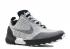 Nike Hyper Adapt 1.0 White Black Silver Metallic 843871-002