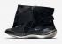 Nike ISPA Joyride Envelope Black BV4584-001