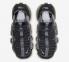 Nike ISPA Link Black Medium Olive CN2269-003