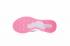 Nike Internationalist LT17 Navy Light Pink White 872087-411