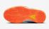 Nike Ja 1 GS Backyard BBQ Blue Joy White Geode Teal Safety Orange FN4398-400