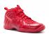 Nike Little Posite Pro GS Red October 644792-601