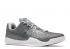 Nike Mamba Instinct Pure Platinum White Grey Cool 852473-002