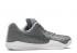 Nike Mamba Instinct Pure Platinum White Grey Cool 852473-002