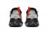 Nike React Runner ISPA Ghost Aqua Total Crimson Black CT2692-400