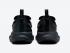 Nike React Type GTX Triple Black Running Shoes BQ4737-003