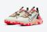 Nike React Vision Sired Red Summit White Desert Moss Ironstone CI7523-102