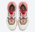 Nike React Vision Sired Red Summit White Desert Moss Ironstone CI7523-102