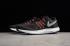 Nike Run Swift Black Matte Silver Mens and Womens Size Running Shoes 908989 005