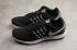 Nike Run Swift Black White Dark Grey Running Shoes 908989 001