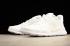 Nike Sport Criterion Arrowz Pure White Reflective Sneakers 902813-100