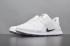 Nike Sport Criterion Arrowz White Black Reflective Sneakers 902813-101