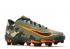 Nike Vapor Ultrafly 4 Keystone Medium Olive Camo Orange Black Aura Total DC3717-200