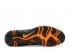 Nike Vapor Ultrafly 4 Keystone Medium Olive Camo Orange Black Aura Total DC3717-200