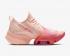 Nike Wmns Air Zoom SuperRep Washed Coral Magic Ember Fire Pink BQ7043-668