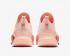 Nike Wmns Air Zoom SuperRep Washed Coral Magic Ember Fire Pink BQ7043-668