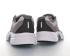 Nike Wmns Alphina 5000 Summit White Black Browm Grey CK4330-010