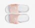 Nike Wmns Asuna Slide Washed Coral White Shoes CI8799-100