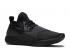 Nike Wmns Lunarcharge Essential Dark Volt Black Grey 923620-001