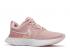 Nike Wmns React Infinity Run Flyknit 2 Pink Glaze White Foam CT2423-600