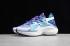 Nike Wmns Signal D MS X White L.Purple Blue White AT5303-150
