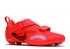 Nike Wmns Superrep Cycle Beyond Pink Crimson Flash Black CJ0775-660