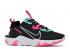 Nike Womens React Vision Dark Smoke Grey Pink Blast Tropical Twist White CI7523-008