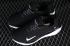 Nike ZoomX Infinity Run 4 Black White DR2665-001