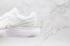 Nike ZoomX Invincible Run Flyknit White Metallic Silver CT2228-006