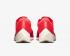 Nike ZoomX VaporFly NEXT% 2 Flash Crimson Noble Red Pure Platinum CU4123-600