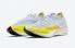 Nike ZoomX VaporFly NEXT% 2 White Yellow Black DM9056-100