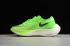 Nike ZoomX VaporFly Next% Electric Green Black Guava Ice 2020 New AO4568-300