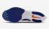 Nike ZoomX Vaporfly Next% 2 Game Royal Vivid Orange White University Blue FD0713-400