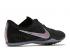 Nike Zoom Mamba 5 Black Indigo Fog White AJ1697-003