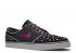Nike Zoom Stefn Janoski Prm Db Grp Hyper Black Bright Grey Wolf 642180-053