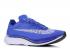 Nike Zoom Vaporfly 4 Hyper Royal Blue Deep Tint White 880847-411