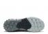 Nike Zoom Wildhorse 6 Iron Grey Noir Black Aura Spruce Off BV7106-001