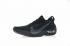 Off White x Nike Vapor Street Flyknit Dark Grey Black White AQ1763-002
