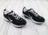 Super Deals Nike Internationalist Mens Trainers Running Shoes 307491-011