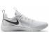 Wmns Nike Air Zoom Hyperace 2 White Black Volleyball Shoes AA0286-100