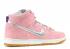 Dunk High Pro Premium SB Concepts When Pigs Fly Real Pink Smmt Silver White Metallic 554673-610