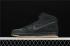 Nike Dunk SB High Black Gum Light Brown 305050-029