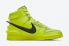 Nike SB Dunk High AMBUSH Flash Lime Atomic Green Black CU7544-300