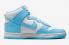 Nike SB Dunk High Blue Chill White Amarillo DD1399-401