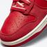 Nike SB Dunk High First Use University Red White Sail DH0960-600