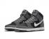 Nike SB Dunk High Pro Dark Grey Black White Mens Shoes 854851-010