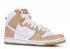 Nike SB Dunk High x Premier Win Some Lose Some 881758-217