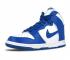Nike SB Dunk Retro QS Be True Blue White Varsity Royal 850477-100